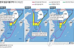 Hàn Quốc mở rộng ADIZ ra vùng tranh chấp 